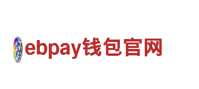 专业游戏开发公司ebpay钱包官网，打造您的梦想游戏！